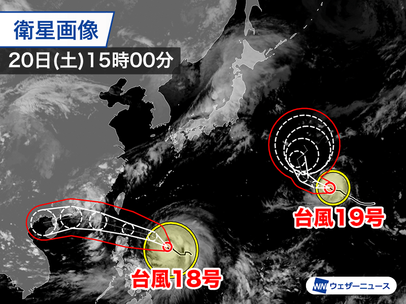 エビフライ台風様 202509200166_top_img_A.png?