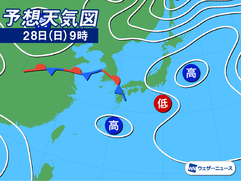 午後は西日本を中心に雨 前線に近いエリアは局地的な強雨に注意