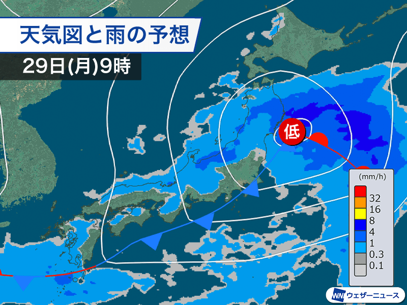 午後は西日本を中心に雨 前線に近いエリアは局地的な強雨に注意