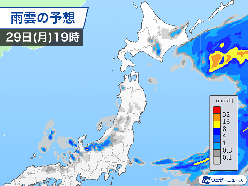 北日本や北陸で局地的に雨が強まる 今夜も急な強雨に注意 - ウェザー