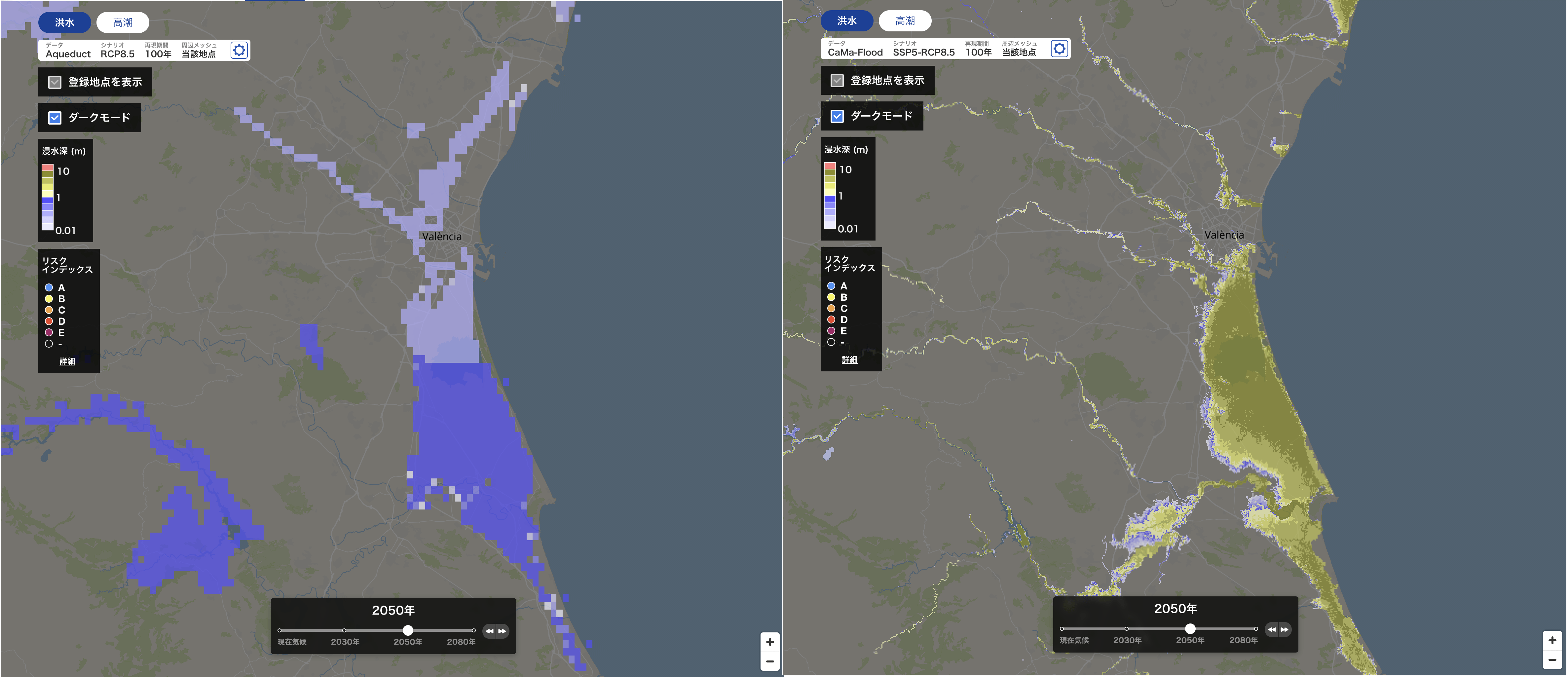 流離のなにか X-57 (航空機) - Wikipedia