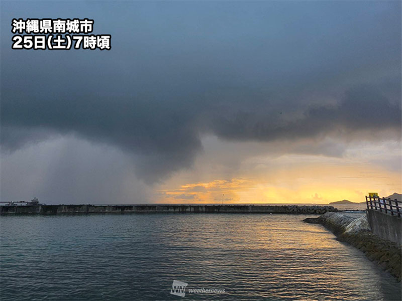 南西諸島は不安定な空 一時的な激しい雨のおそれ - ウェザーニュース
