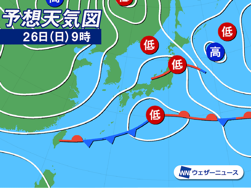 明日10月26日(日)の天気予報 北日本や東日本は傘が活躍 九州南部は