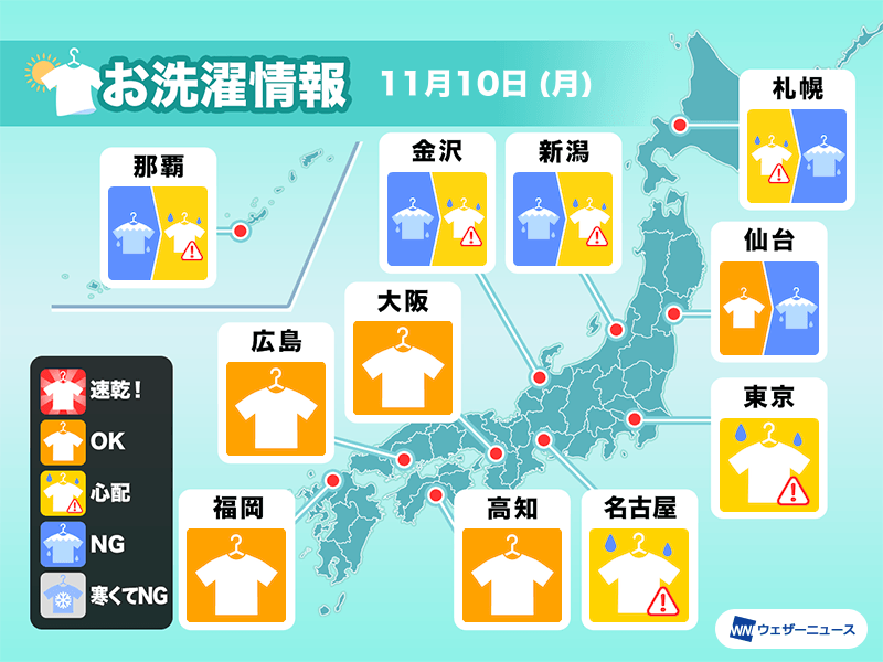 ふうページ　11／10（月）までお取り置き Z/Xを予約してPRカードをもらおう！キャンペーン ぜくげ～これくしょん