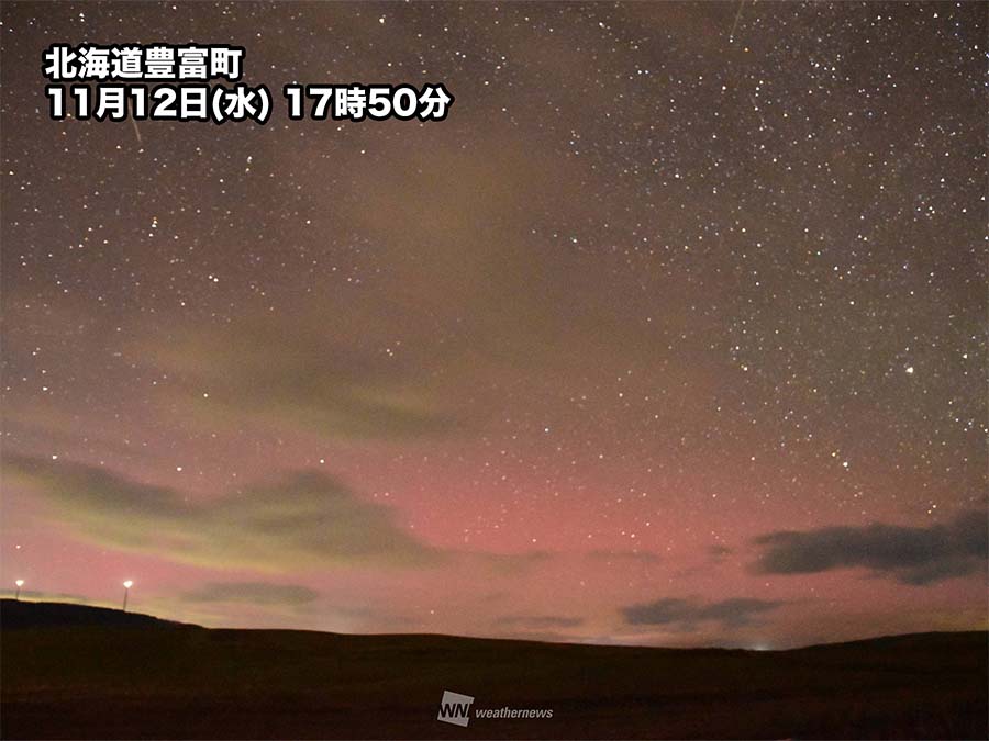 太陽フレアに伴う磁気嵐で「低緯度オーロラ」が出現 11月12日(水