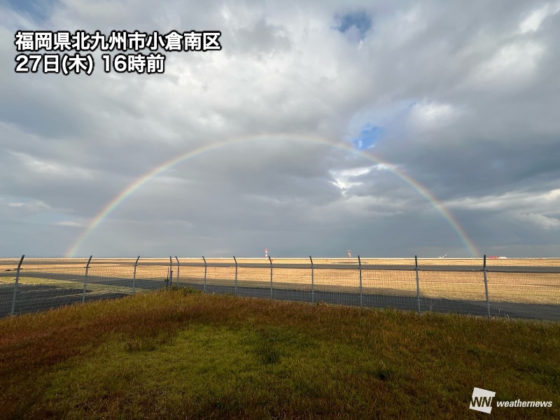 西日本で一時的に土砂降りの雨 夜にかけて雷雨に注意 - ウェザーニュース