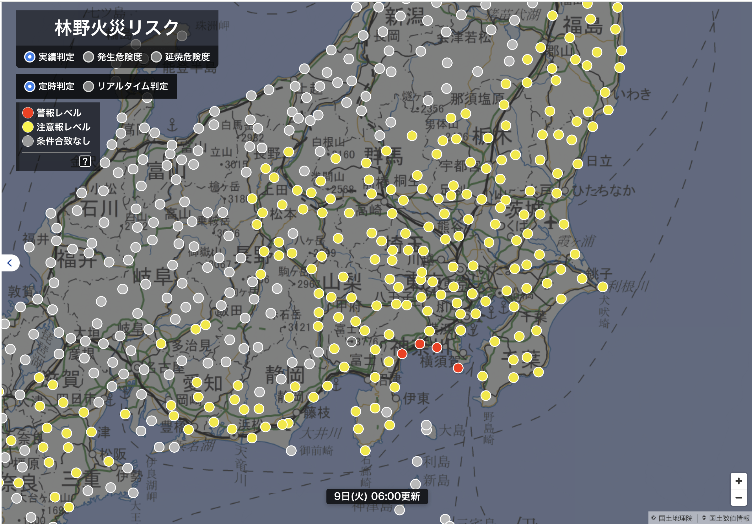 バージョンアップ】林野火災リスクに「実績判定」を追加！ - ウェザー
