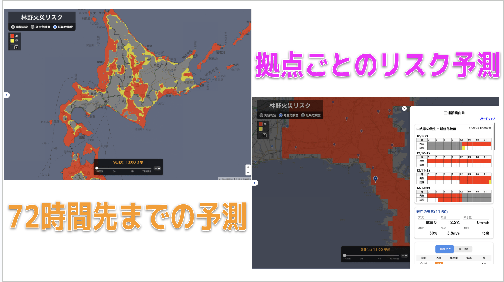 颯様ご確認ページ 情報が見つからないときは/町田市ホームページ