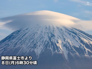 富士山 レンズ雲 風景写真 富士山にかさ！笠雲の発生条件は？いつ見られる？撮り方は