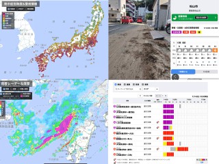 時雨 ココロオークション『蝉時雨』【第一話】 - YouTube