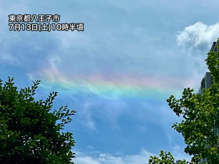 202407130085_top_img_A_320x240