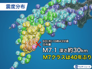 202408080245_top_img_A_320x240