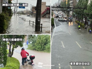 台風10号 各地の大雨被害の様子 8月30日(金)のウェザーリポート