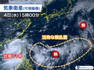 台風11号は猛発達 フィリピンの東の海上には新たに熱帯低気圧が発生