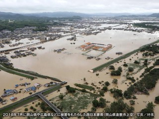 この20年で自然災害による影響はどう変化？ 気候変動リスクで