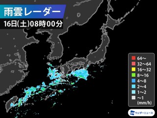 西日本太平洋側や東海で雨の降りやすい天気 関東も夜は雨が心配