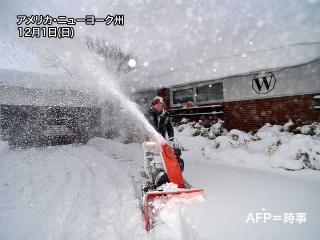 雪降る日 202412020045_top_img_A_320x240