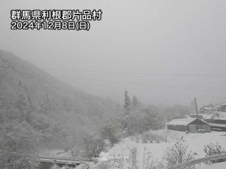初雪 202412080195_top_img_A_320x240