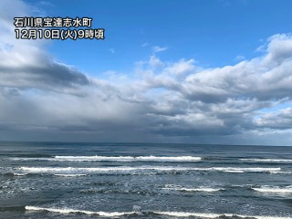 202412100095_top_img_A_320x240