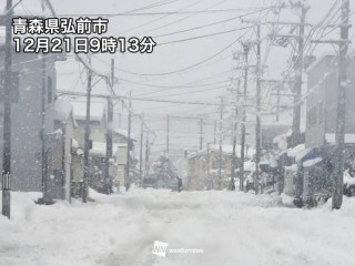 日本海側は強雨や強風に注意 北日本では雪の強まる所も - ウェザーニュース