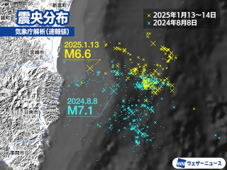 202501140205_top_img_A_320x240