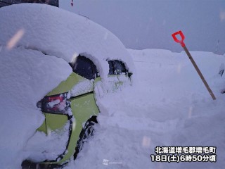 北日本の雪は昼頃までの予想 雪かき・雪下ろしの事故に注意 - ウェザー