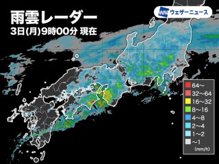 202503030095_top_img_A_320x240