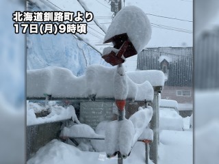 北海道や本州日本海側で強い雪や雨 道東は大雪・暴風雪に警戒