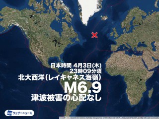 北大西洋でM6.9の地震 津波被害の心配なし - ウェザーニュース