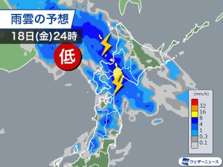 202504180195_top_img_A_320x240