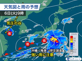 GW最終日は広い範囲で雨 局地的に雷を伴い強く降る所も - ウェザーニュース