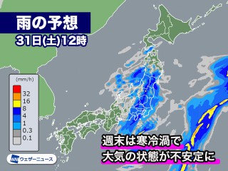 202505300226_top_img_A_320x240