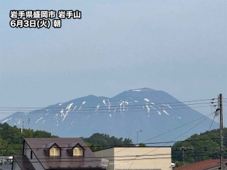 202506030086_top_img_A_320x240