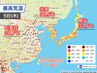 202506060076_top_img_A_320x240