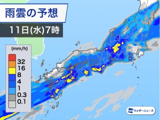 九州の雨はピークを越える 明日にかけても雨の強まりに注意 - ウェザー