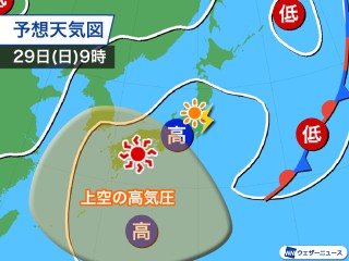 週末から西日本は夏空 猛暑続き梅雨明けも 関東などは雷雨に注意