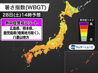 202506270256_top_img_A_320x240