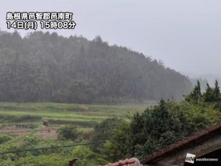 中国四国を活発な雨雲が通過中 帰宅時間は関西で土砂降りの雨に