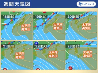 関東甲信などようやく梅雨明けか 三連休は広範囲で夏空広がる
