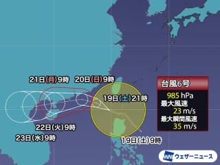 202507190096_top_img_A_320x240