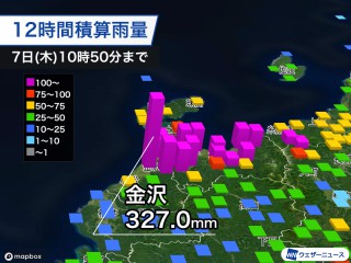 石川県で記録的大雨に 河川の氾濫などに厳重警戒を - ウェザーニュース
