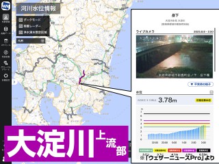 202508080036_top_img_A_320x240