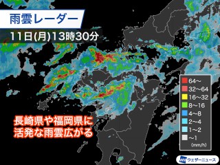 福岡県や長崎県に発達した雨雲が広がる 土砂災害の危険度高く警戒を