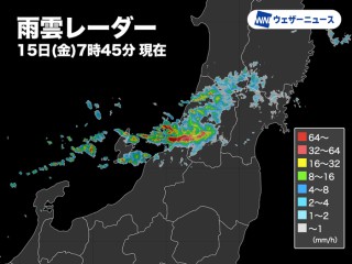 雨綾様確認ページ 動画解説】日曜日にかけて広い範囲で雨 雨脚の強まる所も 週明けは