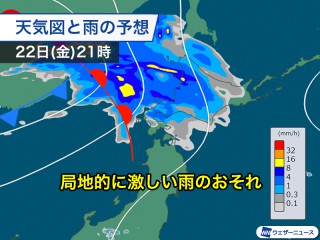 蝉時雨 男が最強透明度で】イヤホンと蝉時雨 / Orangestar Covered by LAN