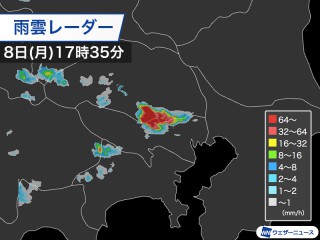東京都内でゲリラ豪雨 23区内も天気急変に注意 - ウェザーニュース