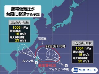 202509170196_top_img_A_320x240