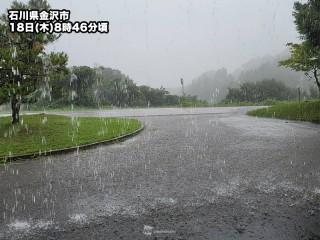 ☆様　雨月4個　秋彦11個 THE IDOLM@STER SideM PASSIONABLE READING SHOW ～天地四心伝～ 公式