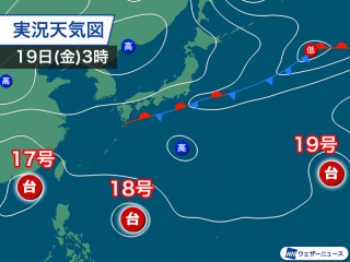 台風17号、18号、19号はいずれも西進 週明けは沖縄に18号の影響
