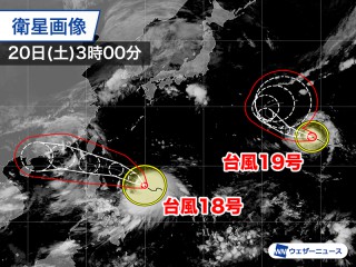 台風18号、19号は非常に強い勢力へ発達する見込み 強風・高波に注意